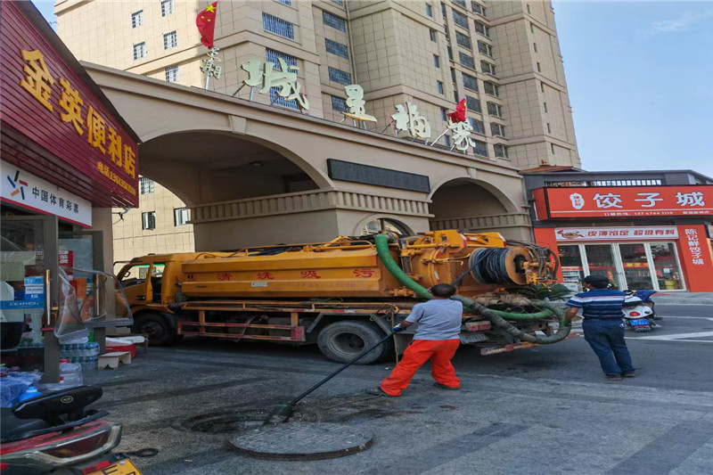 东阁镇管道清淤的危害性?炜誉市政工程有限公司