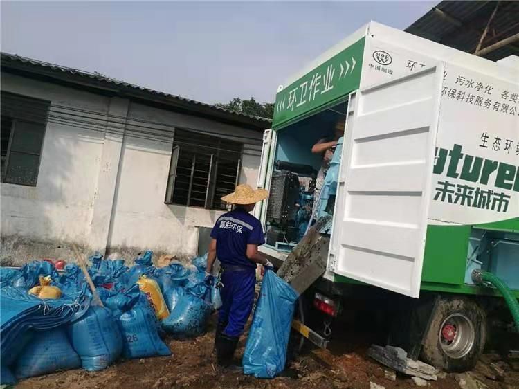 东阁镇工业污泥压干处理
