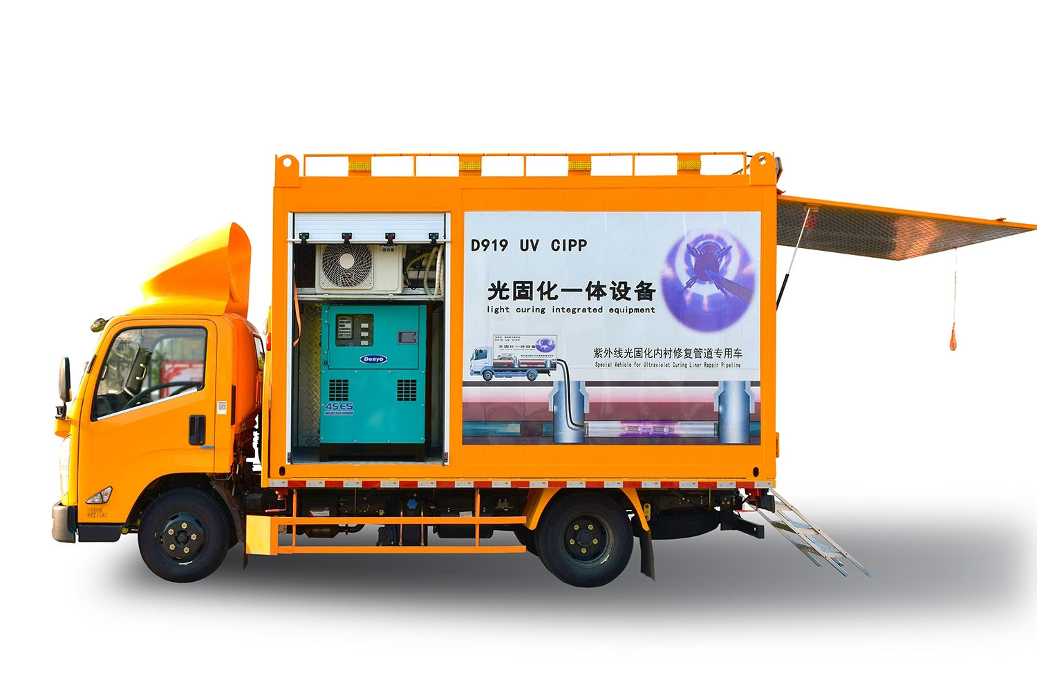 东阁镇FIPP热塑成型修复开工前要准备哪些东西